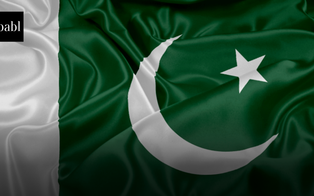 Pakistan Senate Proposes AI Regulation Bill with Heavy Penalties