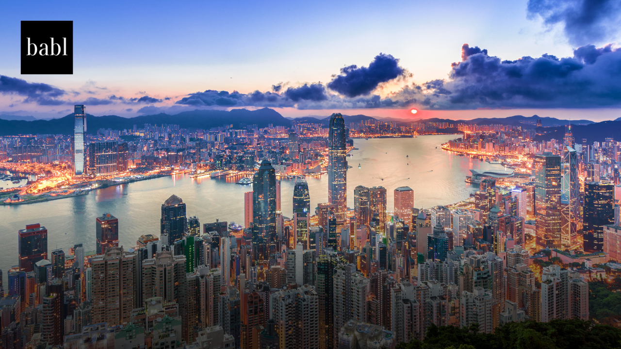 Hong Kong Unveils Policy to Drive Responsible AI Integration in Financial Sector