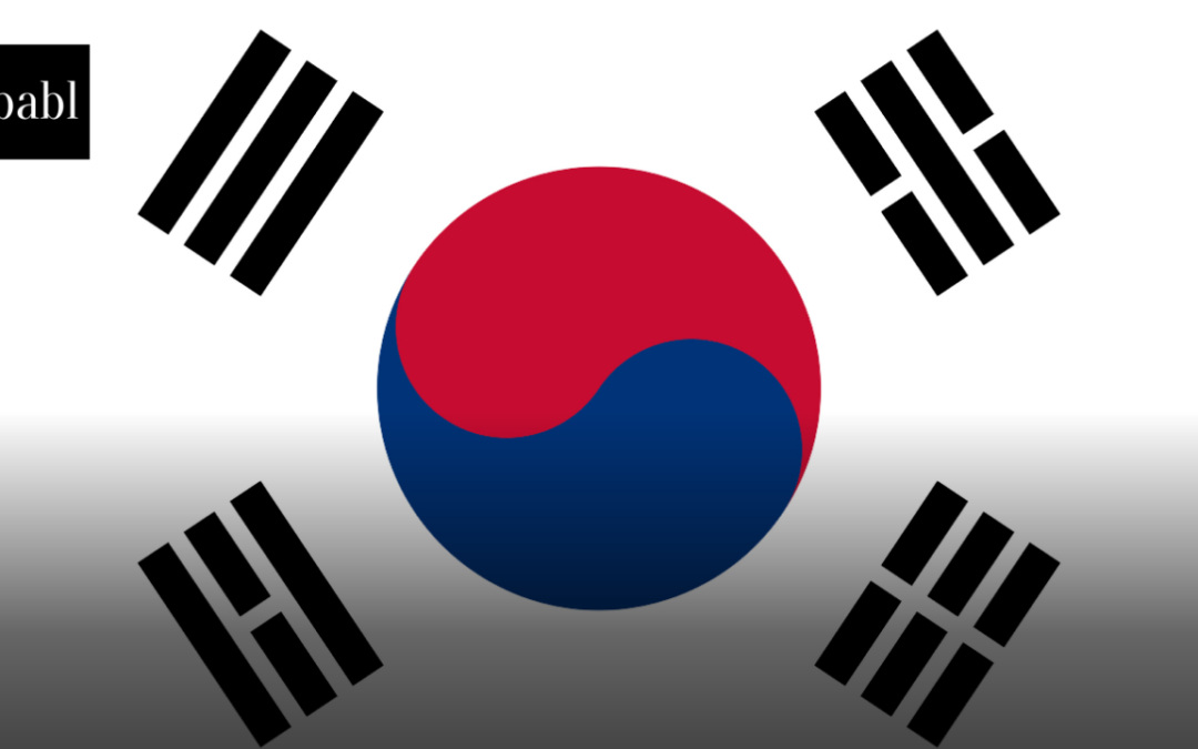 South Korea Unveils Comprehensive Framework for AI Privacy Protection