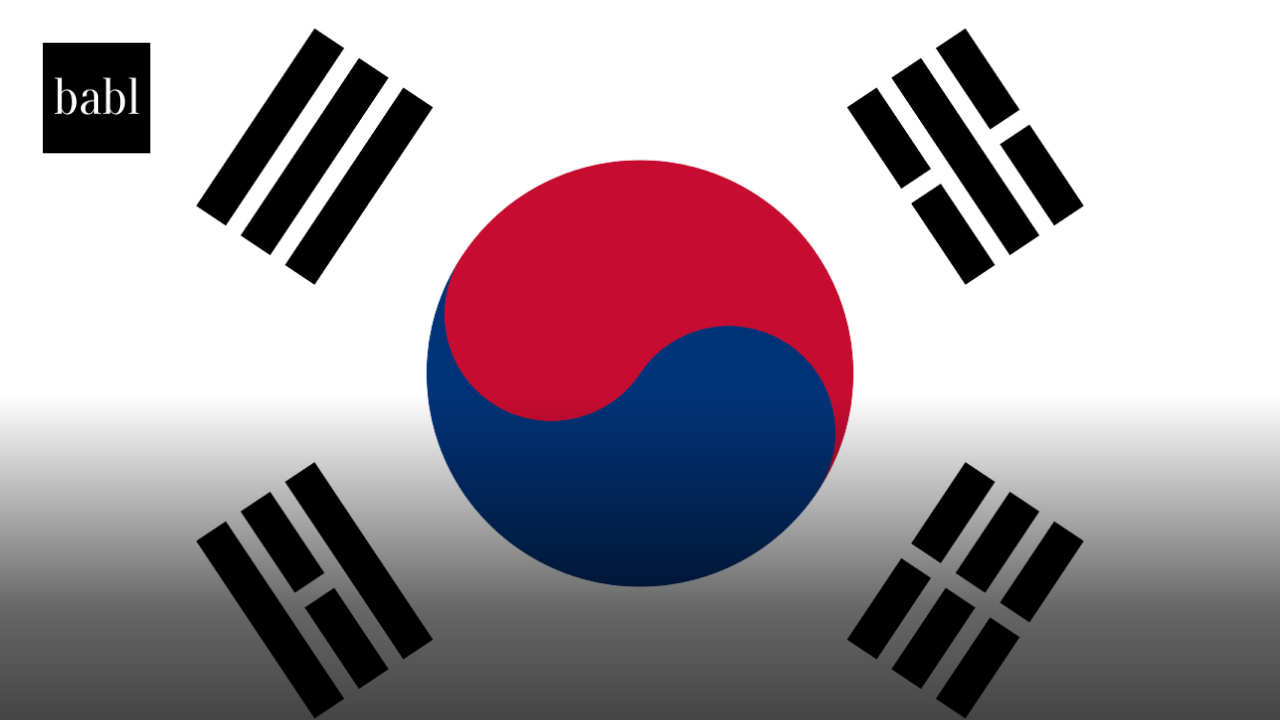 South Korea Unveils Comprehensive Framework for AI Privacy Protection