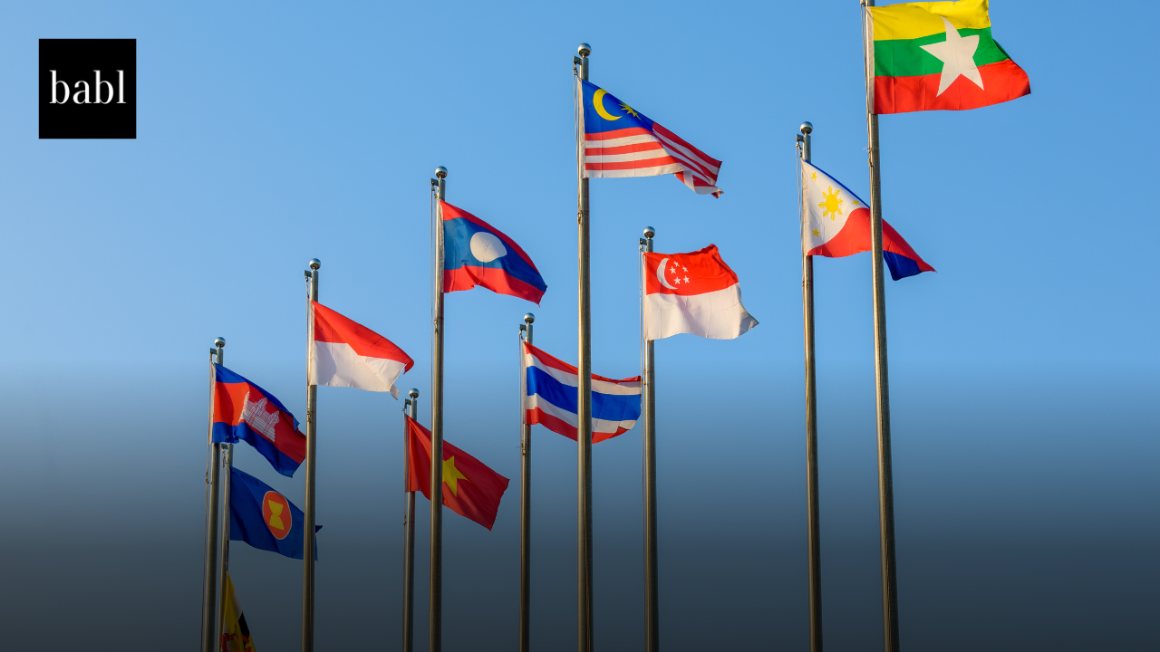 ASEAN Expands AI Governance Framework to Tackle Generative AI Challenges and Opportunities