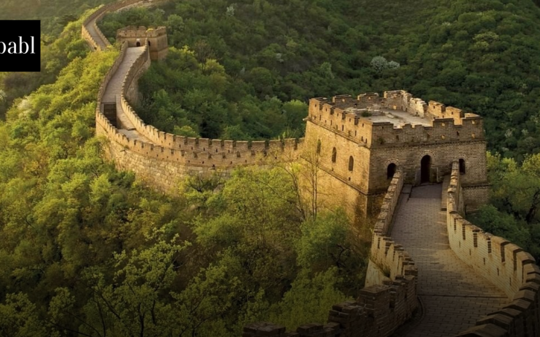 China Issues New Rules on AI-Generated Content Identification