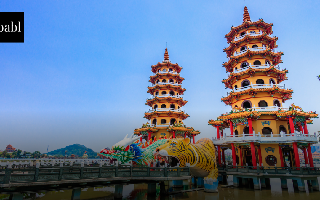 Experts Call for Taiwan-Centric Generative AI and Legal Framework