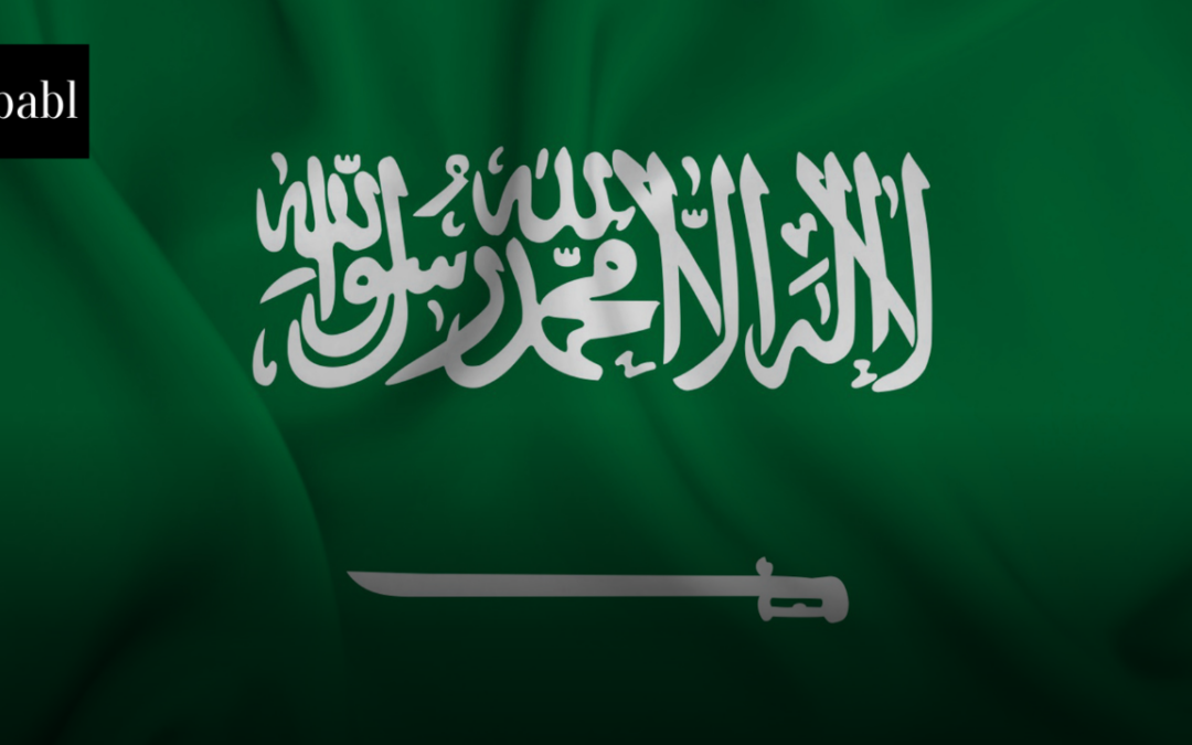 Saudi Arabia Launches Global Center for AI to Strengthen Digital Leadership