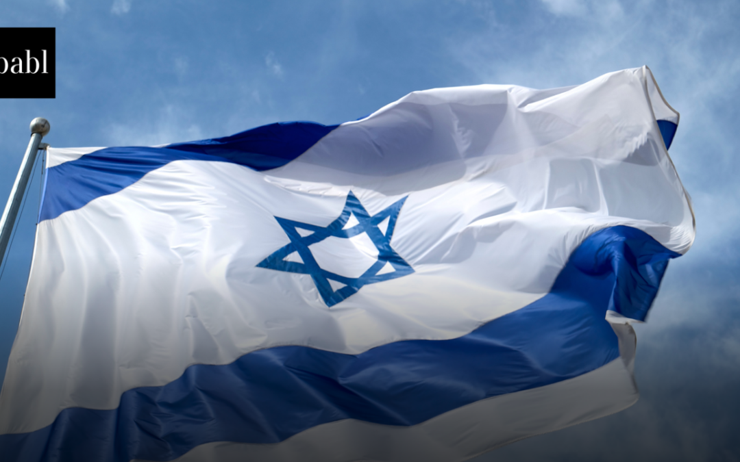Israel’s Privacy Authority Releases Draft AI Guidance for Data Protection Compliance