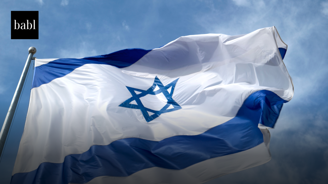 Israel’s Privacy Authority Releases Draft AI Guidance for Data Protection Compliance
