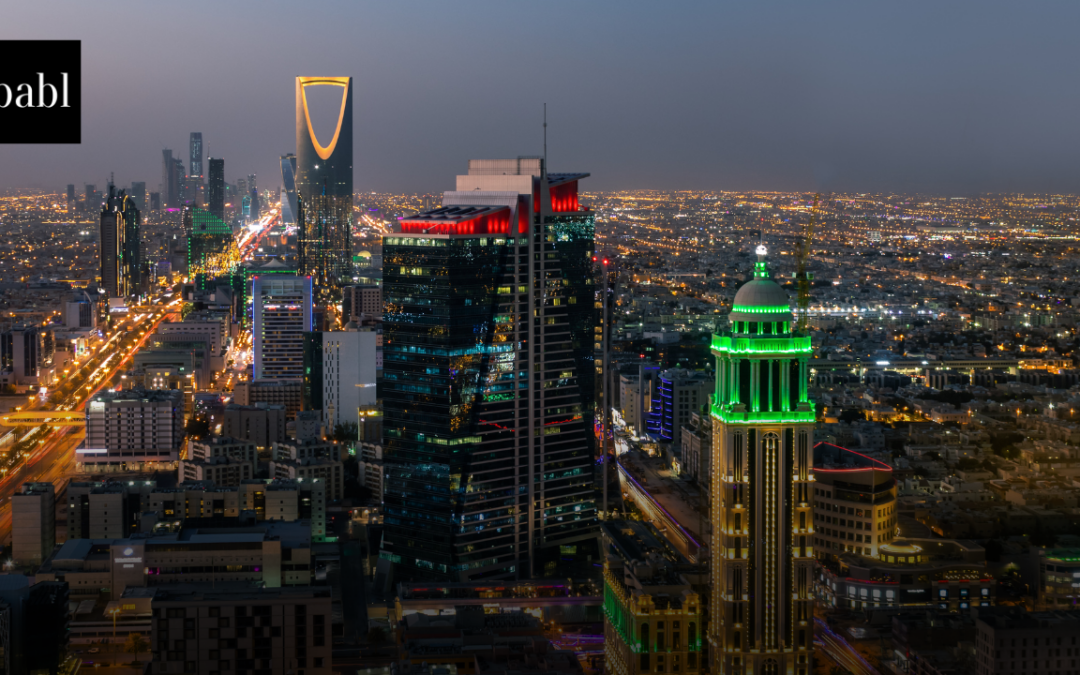 Saudi Arabia Launches HUMAIN to Spearhead Global AI Leadership