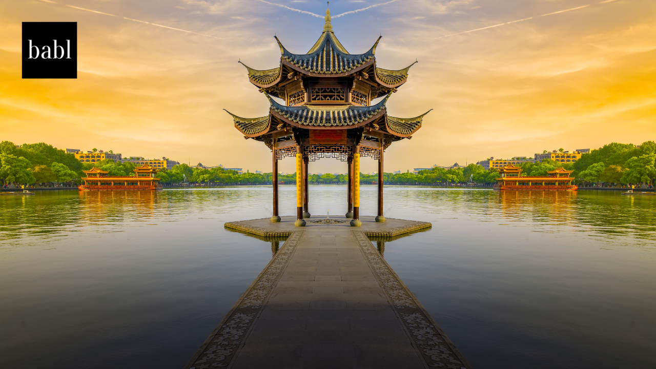 China Releases 2025 Guidelines to Standardize Intelligent Technology Society Development