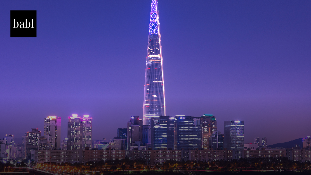 South Korea Introduces Special Bill to Accelerate AI Industry and Secure Global Competitiveness