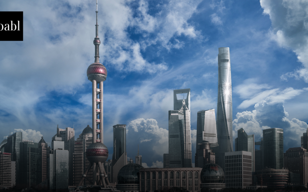 China’s National People’s Congress Proposes Comprehensive AI Law to Support National Development