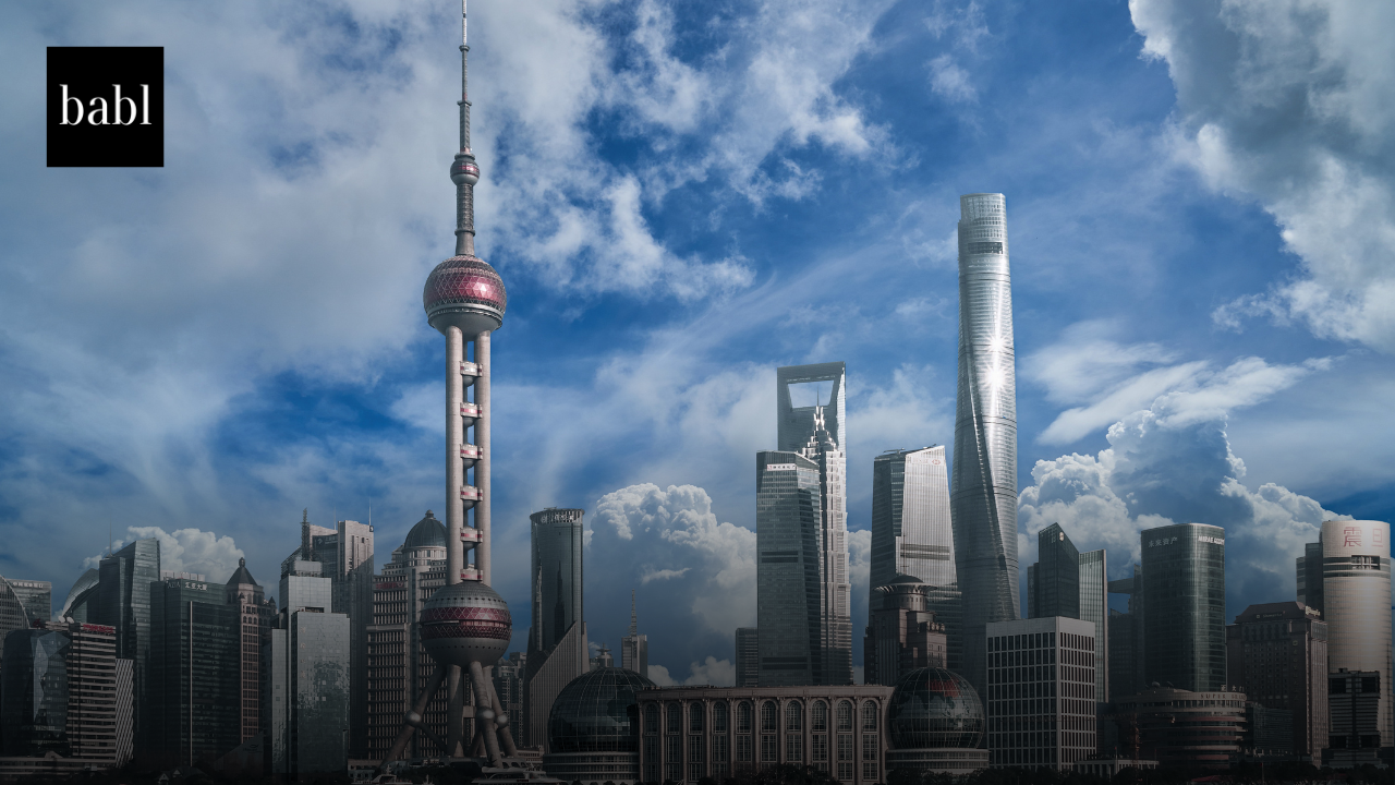 China’s National People’s Congress Proposes Comprehensive AI Law to Support National Development