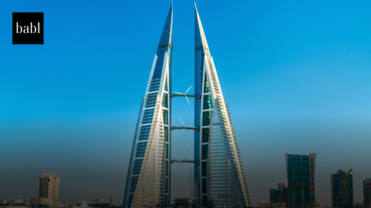 Bahrain Launches National AI Policy and Gulf Ethics Code to Guide Responsible Tech Use