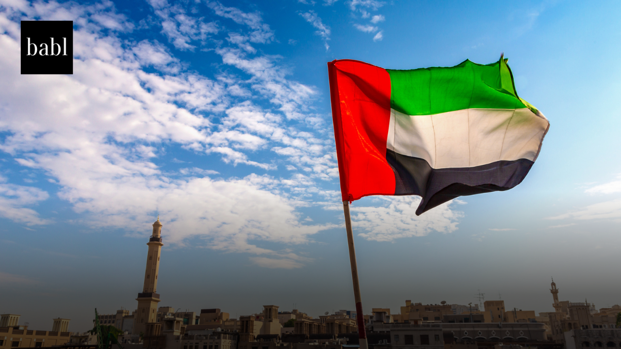UAE, Malaysia, Rwanda Form Partnership to Advance AI in Global South
