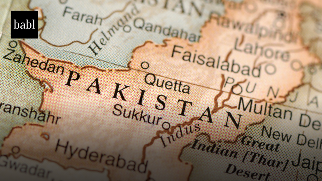 Pakistan Approves Landmark AI Policy 2025 to Drive Digital Transformation