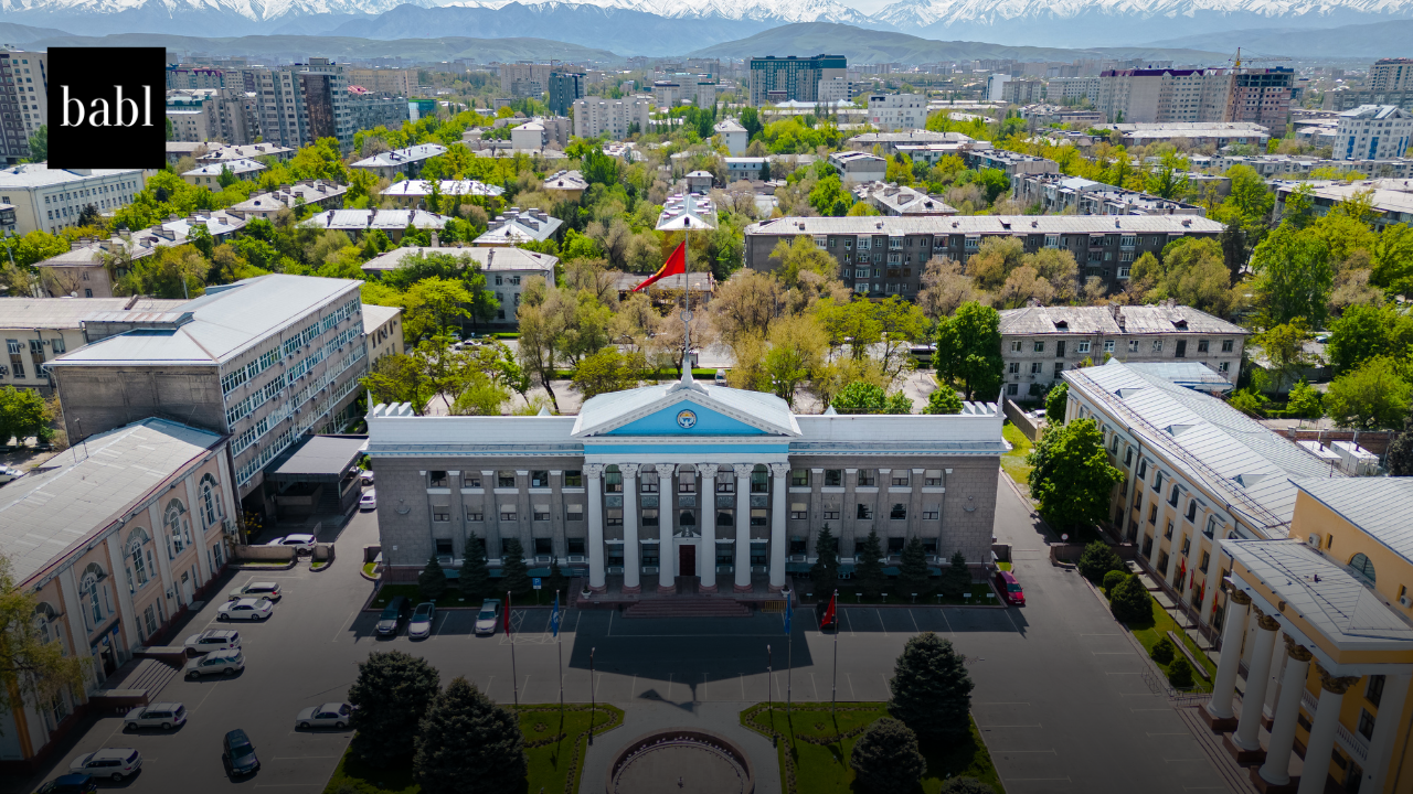 Kyrgyzstan Adopts Landmark Digital Code to Protect Online Rights, Boost Tech Investment
