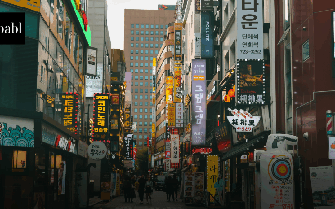 South Korea Establishes National AI Strategy Committee to Drive Innovation and Global Leadership
