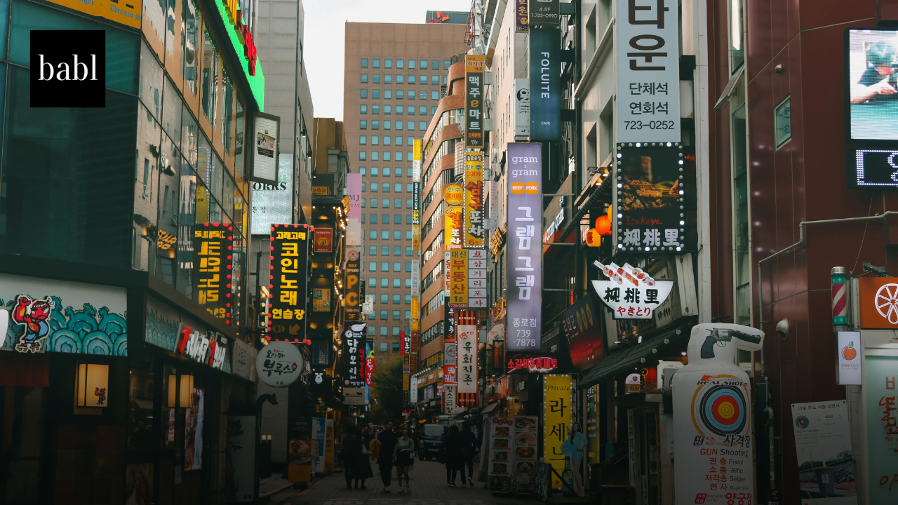 South Korea Establishes National AI Strategy Committee to Drive Innovation and Global Leadership