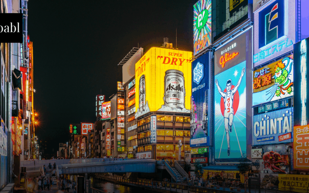 Japan Issues Warning to OpenAI Over Copyright Concerns in Video Generation Tool ‘Sora2’