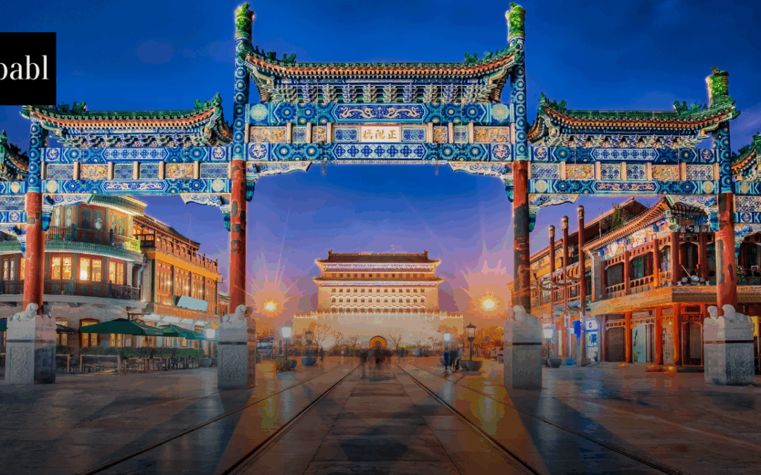 China Issues New Rules for Certifying Overseas Transfers of Personal Information