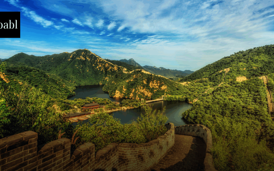 China Issues National Guidelines for Deploying AI Models in Government Affairs