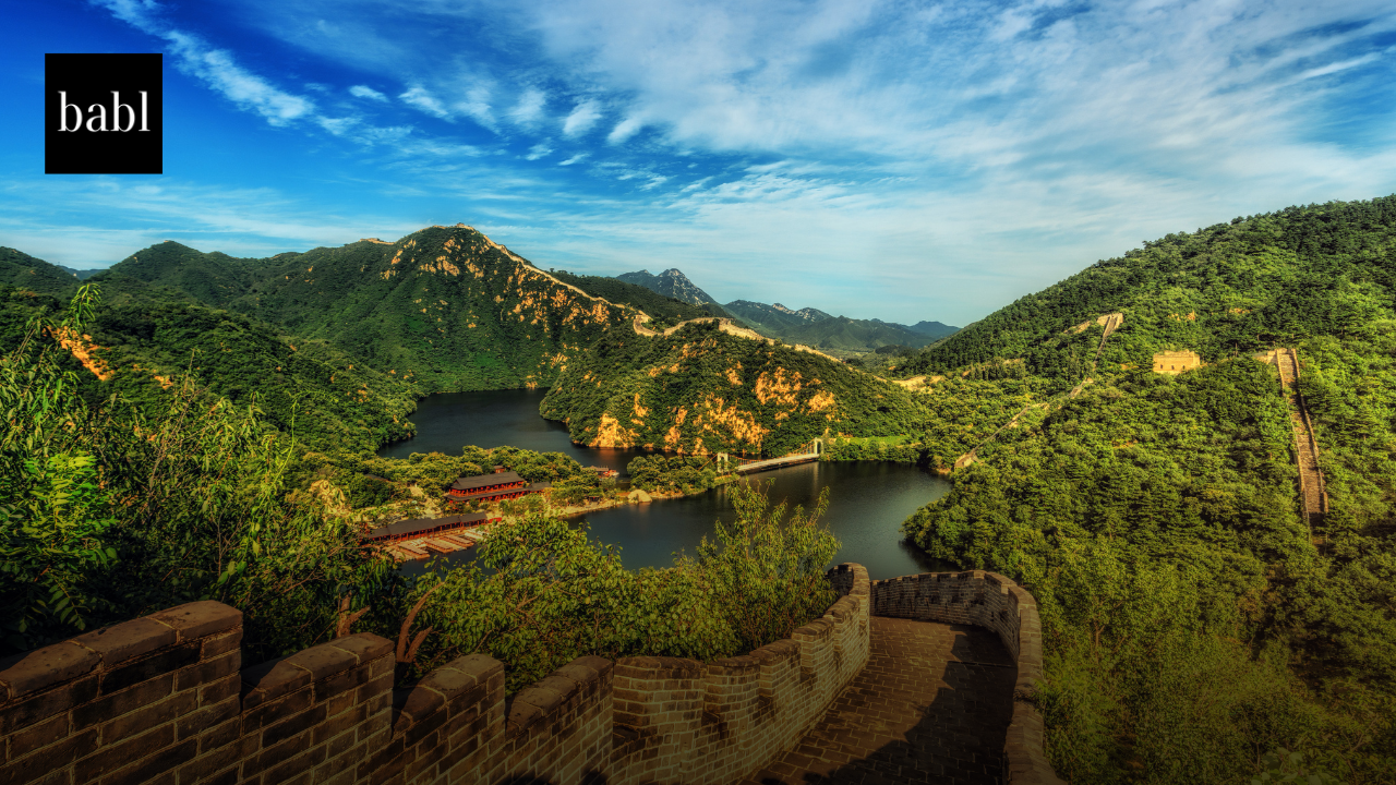 China Issues National Guidelines for Deploying AI Models in Government Affairs