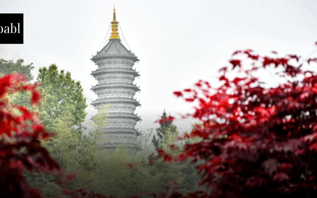 China to Tighten Ethical Oversight of AI Patents Under New 2026 Review Rules