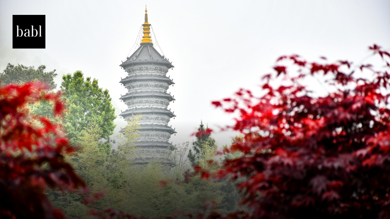 China to Tighten Ethical Oversight of AI Patents Under New 2026 Review Rules