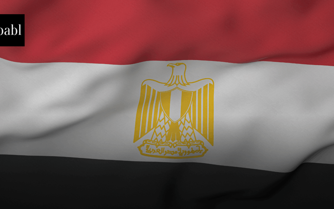Egypt Showcases Ambitious National AI Governance Framework at AIDC2 ’25