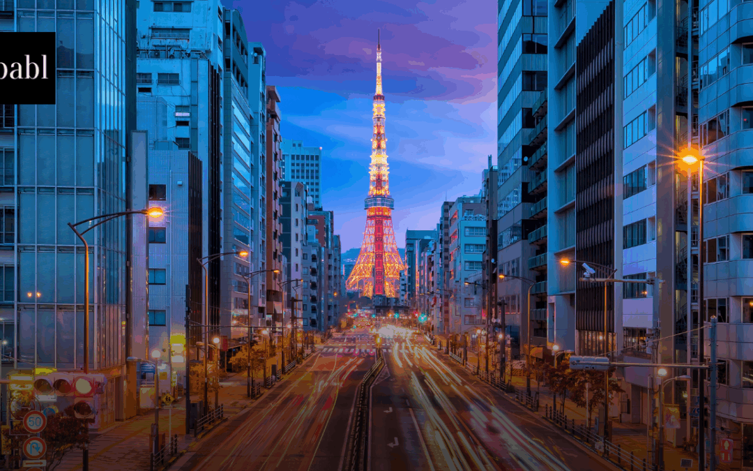 Japan Seeks Public Input for 2026 Intellectual Property Strategy Overhaul