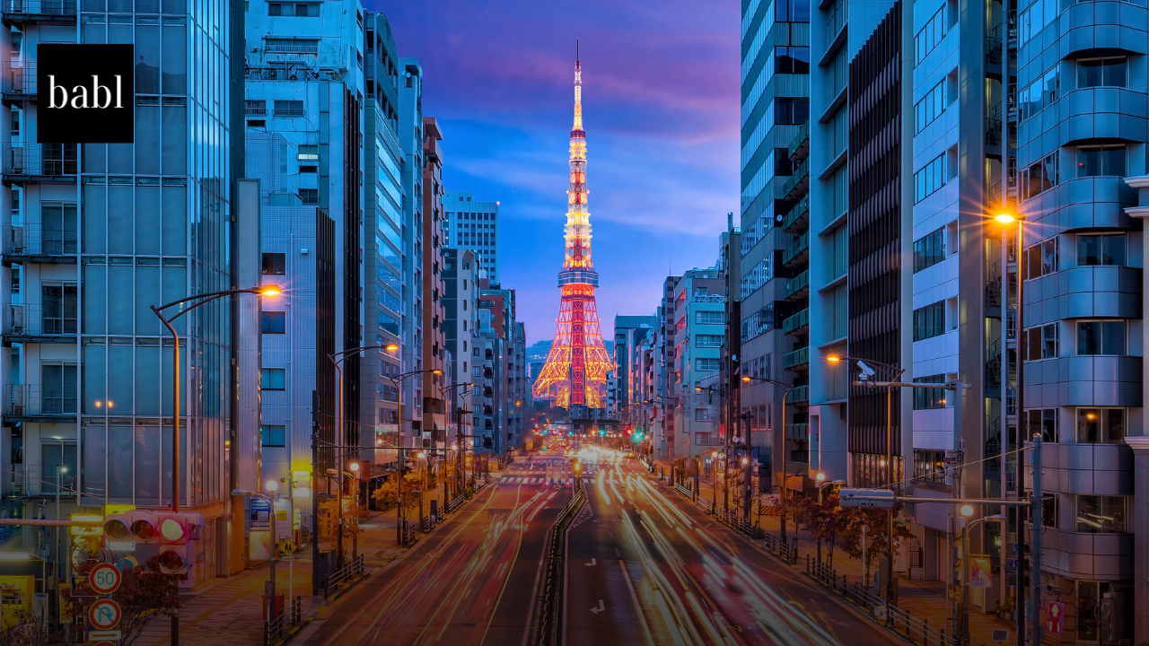 Japan Seeks Public Input for 2026 Intellectual Property Strategy Overhaul