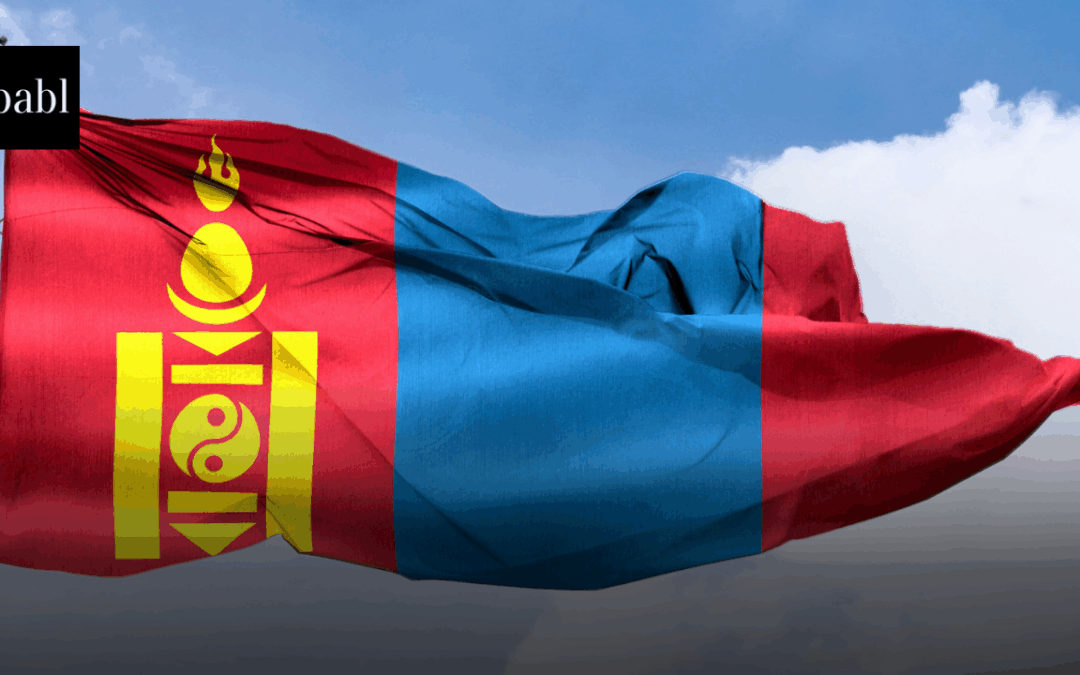 Mongolia Launches Nationwide AI and Big Data Skills Program in Partnership with Oracle