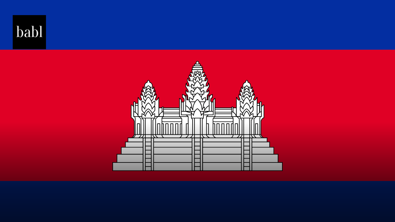 Cambodia Emphasizes Ethical, Inclusive AI in Industrial Development Push