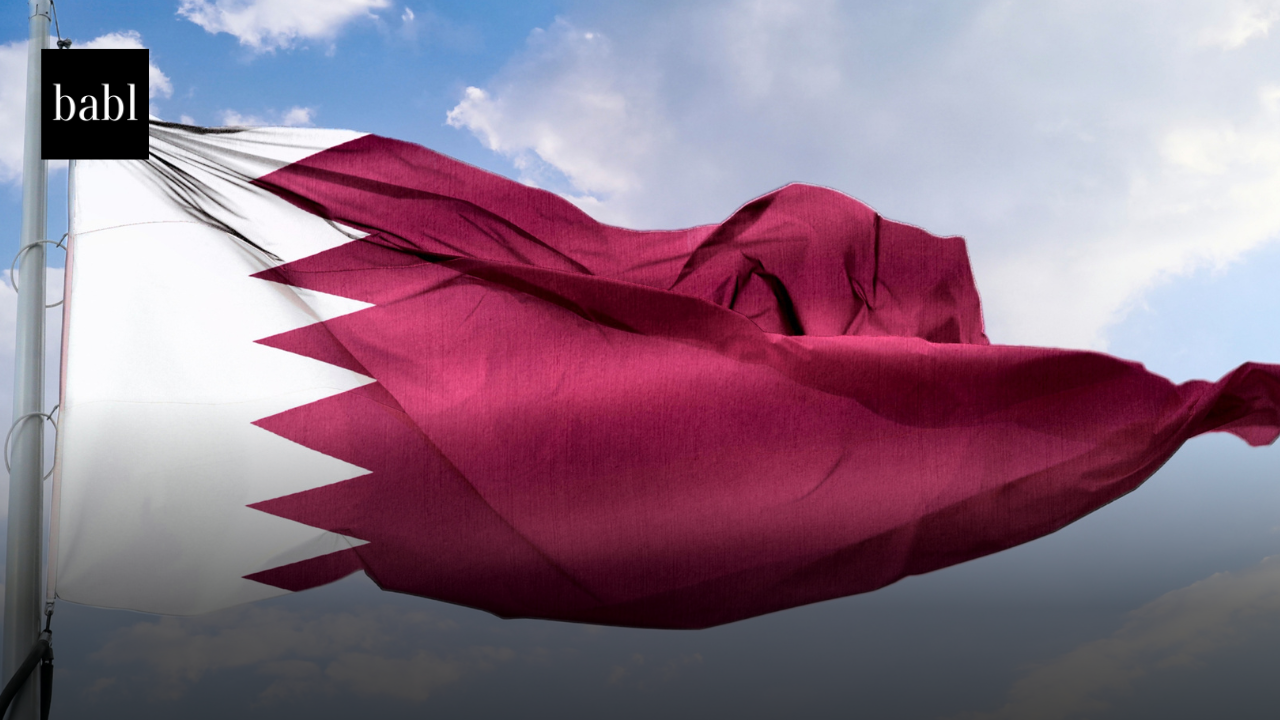 Brookfield and Qatar’s Qai Launch $20 Billion Partnership for AI Infrastructure