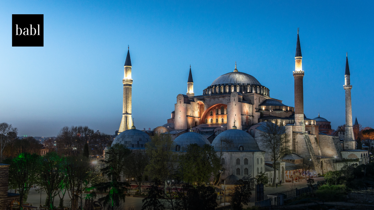 Turkey Establishes National Artificial Intelligence Directorate Through Presidential Decree