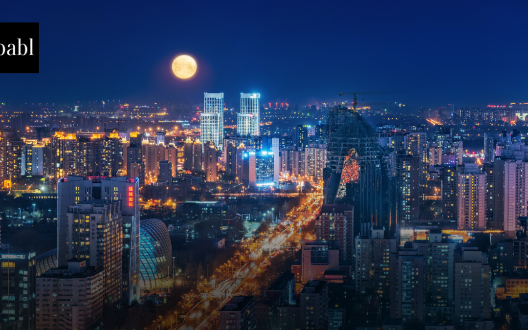 China Launches Nationwide “AI + Manufacturing” Action Plan to Accelerate Industrial Upgrading