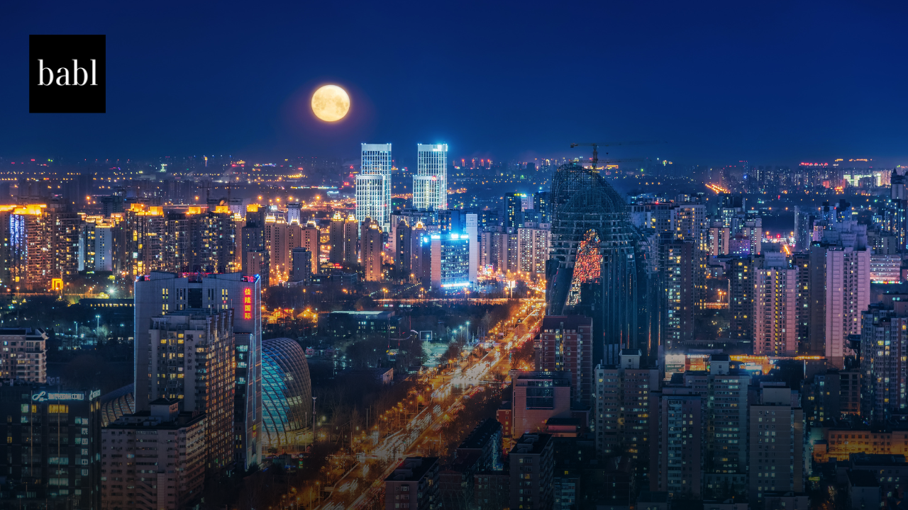 China Launches Nationwide “AI + Manufacturing” Action Plan to Accelerate Industrial Upgrading