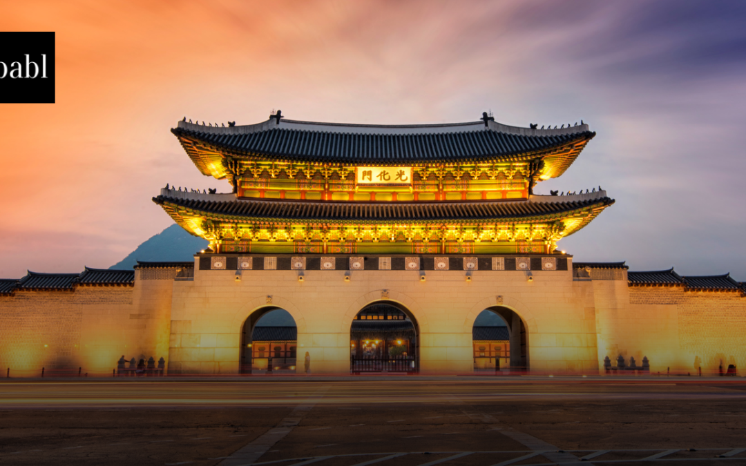 South Korea’s Revised AI Basic Act to Take Effect January 22 With New Oversight, Watermarking Rules