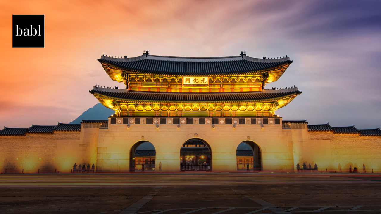 South Korea’s Revised AI Basic Act to Take Effect January 22 With New Oversight, Watermarking Rules