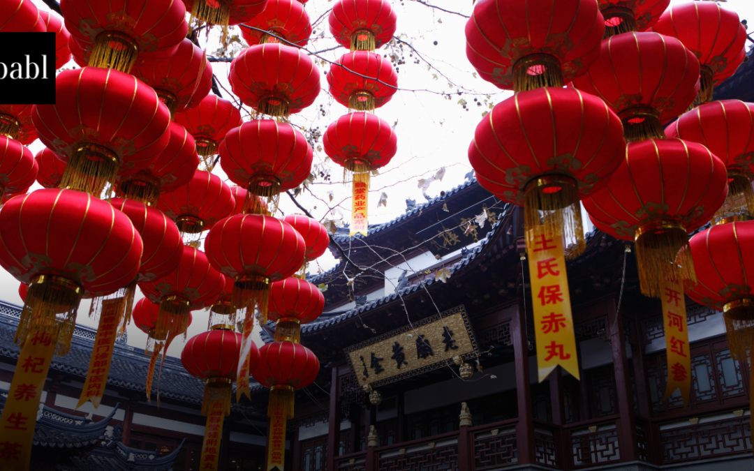 China Issues New Classification Rules on Online Content Affecting Minors, Effective March 2026