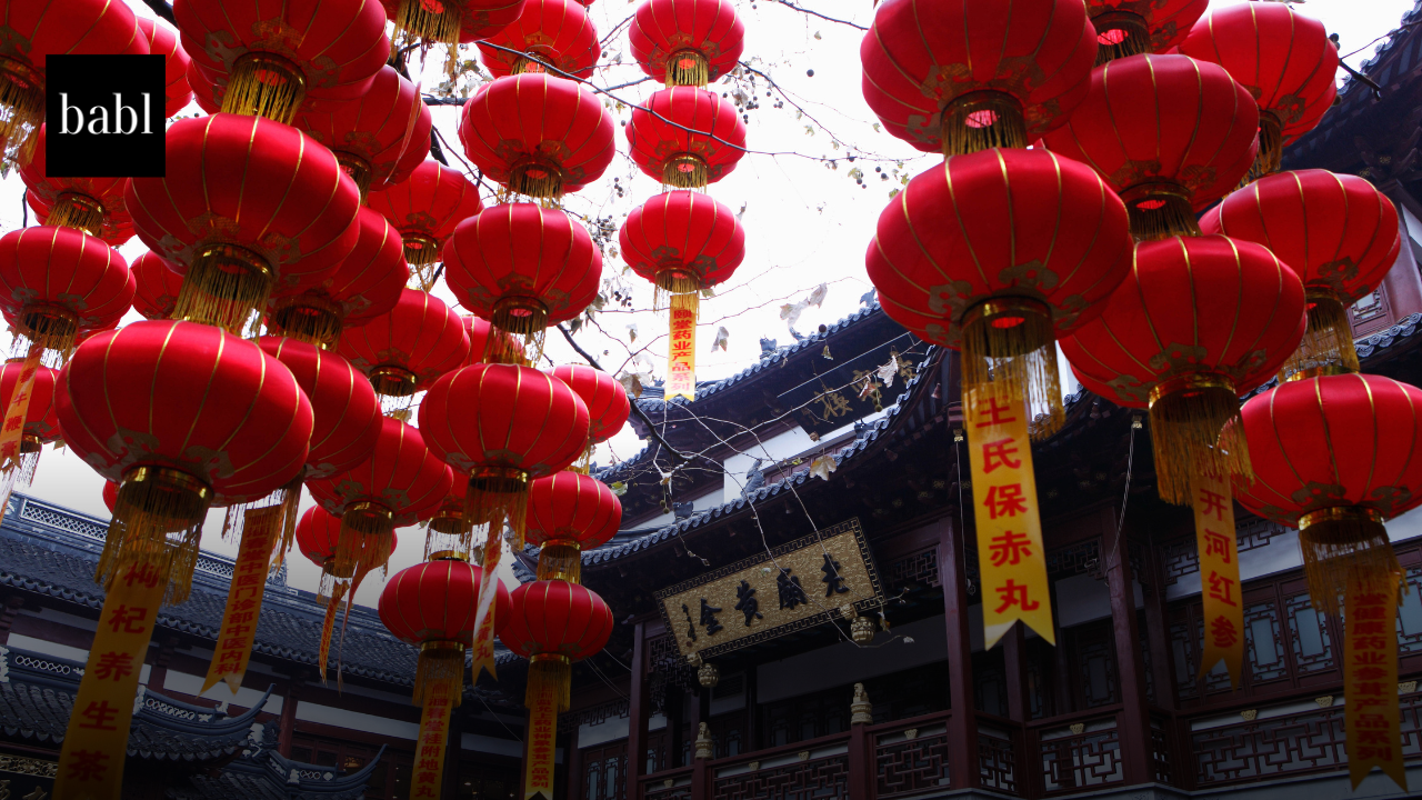 China Issues New Classification Rules on Online Content Affecting Minors, Effective March 2026