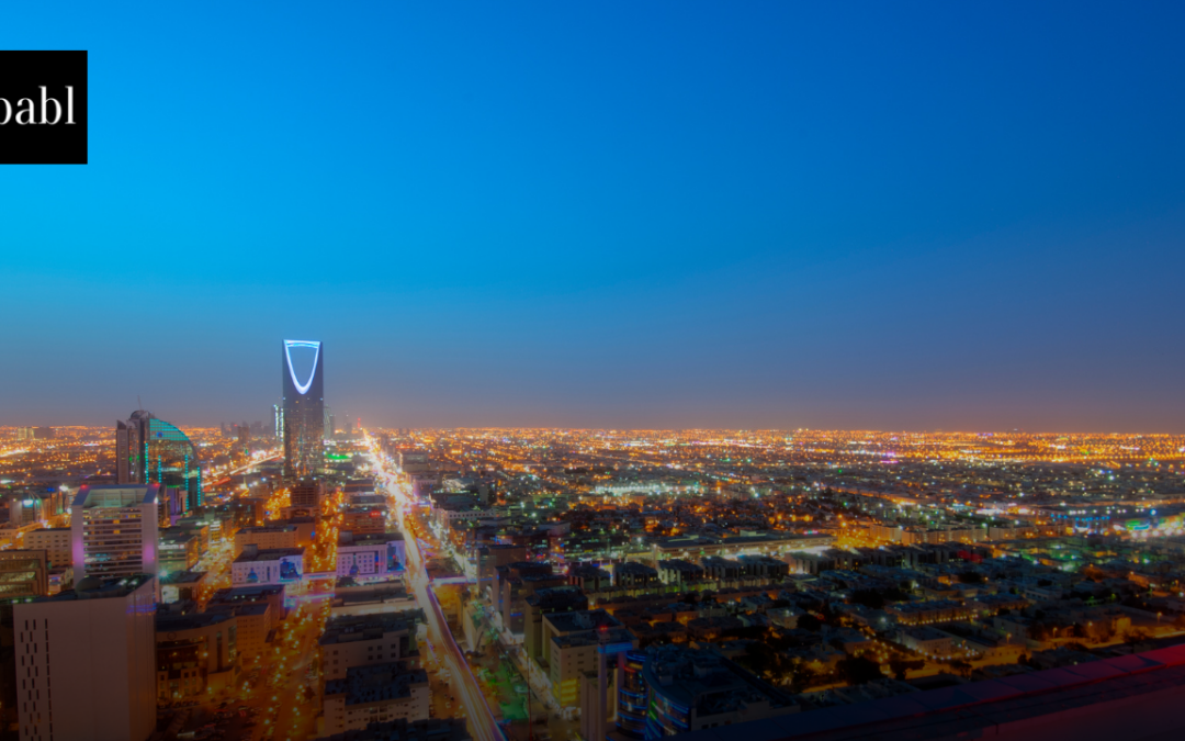 SDAIA Launches National AI and Data Curriculum for All Saudi University Students