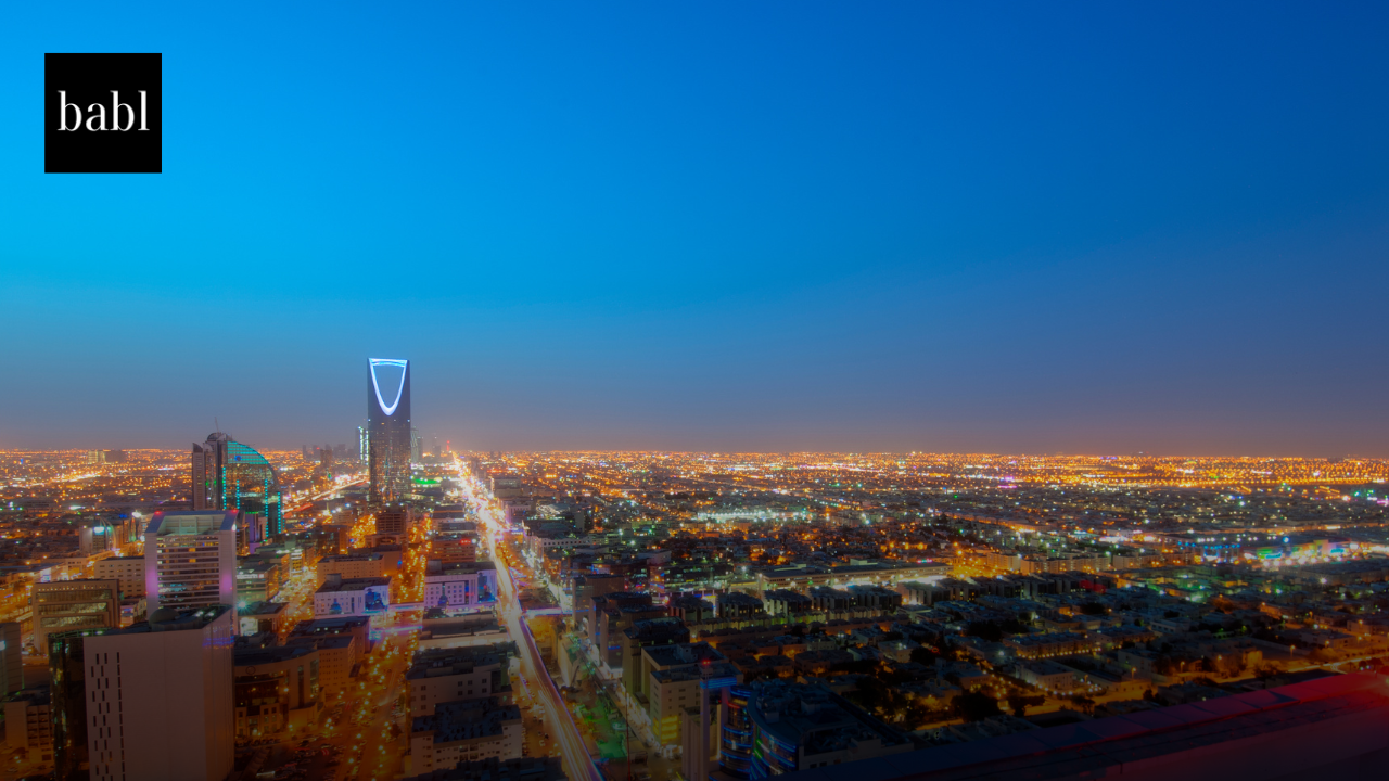 SDAIA Launches National AI and Data Curriculum for All Saudi University Students
