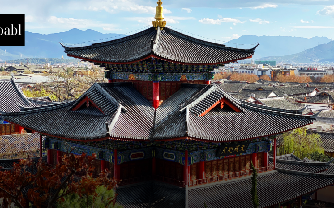 China Issues New Guidelines to Accelerate AI Adoption in Bidding and Tendering