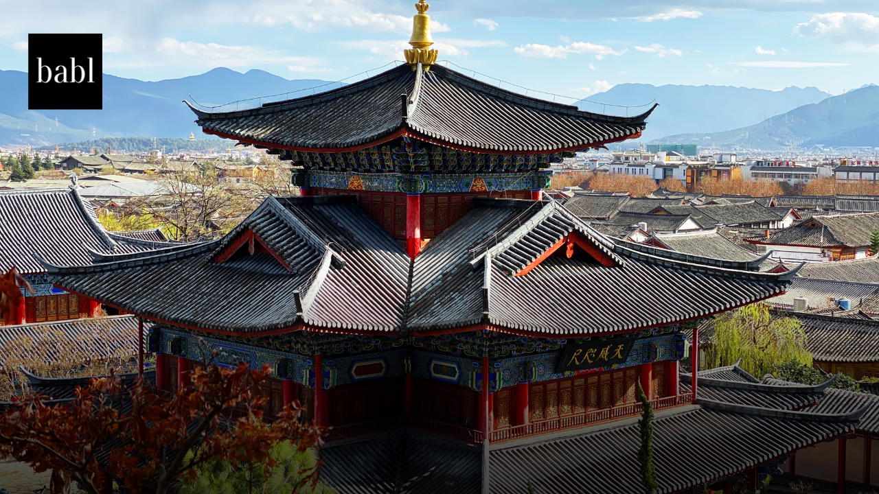 China Issues New Guidelines to Accelerate AI Adoption in Bidding and Tendering