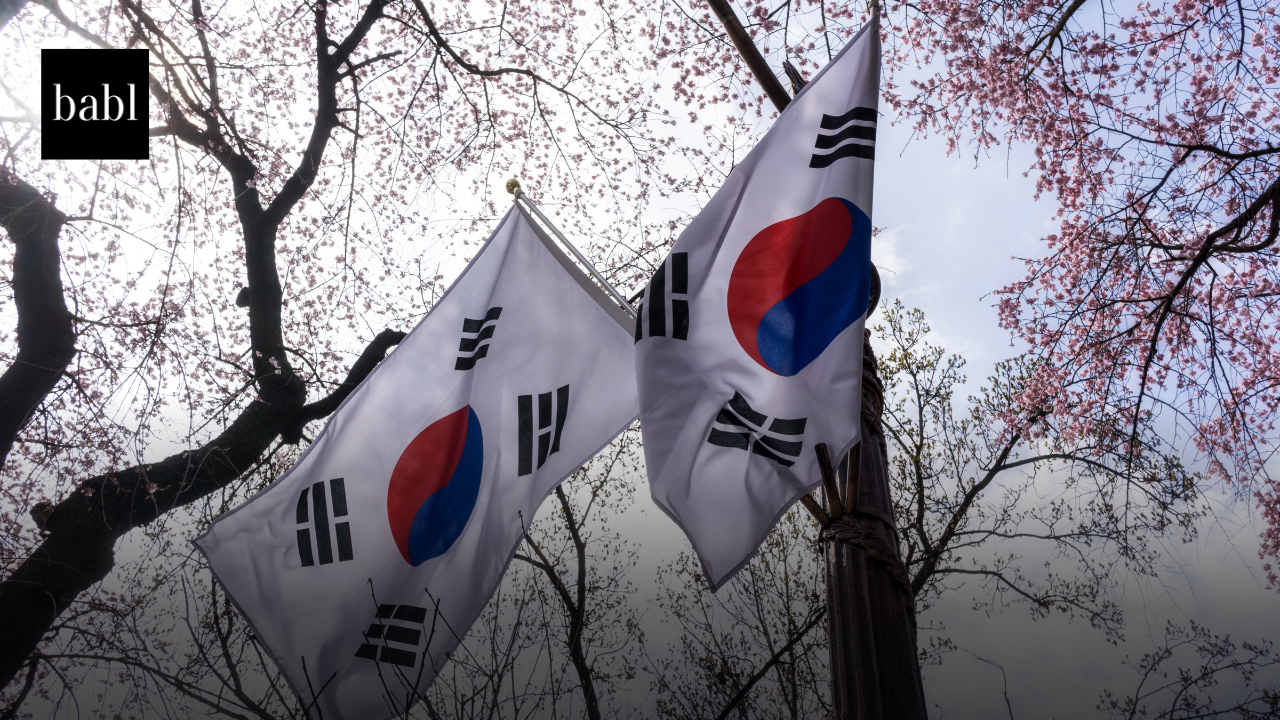 AmCham, Korea Privacy Regulator Push for Stronger Cross-Border Data Rules in AI Era