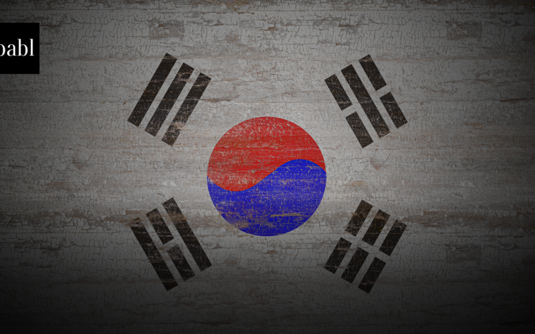 South Korea Unveils $6.5B Strategy to Boost AI, Semiconductor and Strategic Technologies