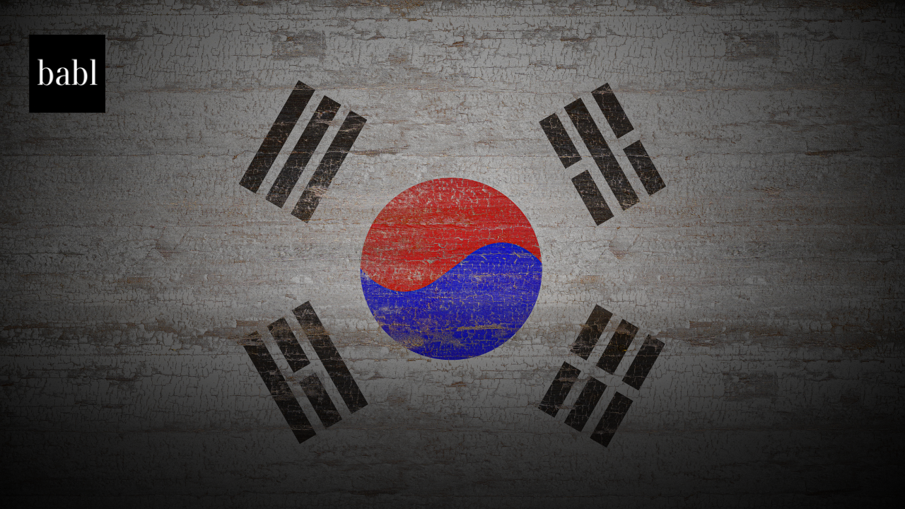 South Korea Unveils $6.5B Strategy to Boost AI, Semiconductor and Strategic Technologies